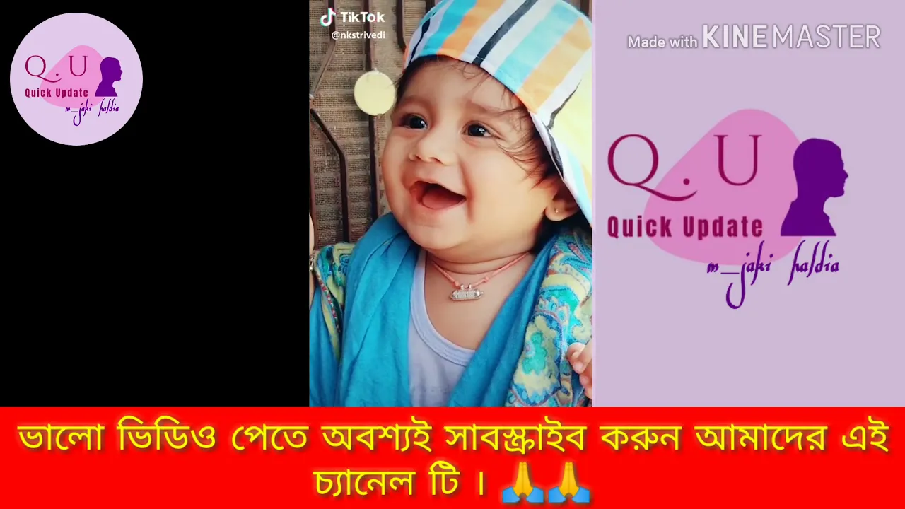 SMILE | KAL RAT ONLINE MILI EK LADKI | 2019 | SEPTEMBER BEST VEDIO