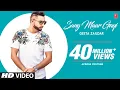 Download Lagu Sang Maar Gayi: Geeta Zaildar (Full Song) Jassi X | Sardaar Films | Latest Punjabi Songs 2018