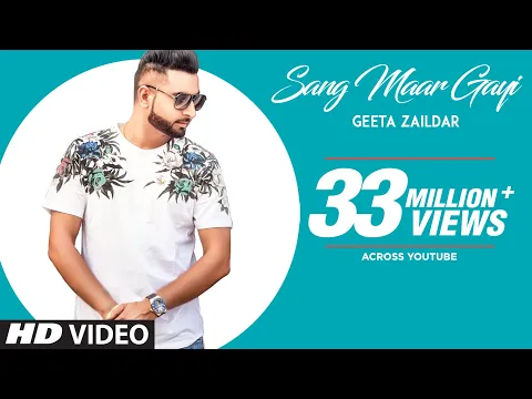 Download MP3 Sang Maar Gayi: Geeta Zaildar (Full Song) Jassi X | Sardaar Films | Latest Punjabi Songs 2018