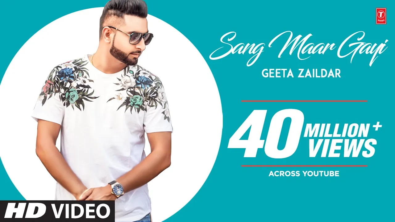 Sang Maar Gayi: Geeta Zaildar (Full Song) Jassi X | Sardaar Films | Latest Punjabi Songs 2018