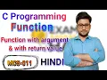Function with arguments and return value C Programming MCS-011
