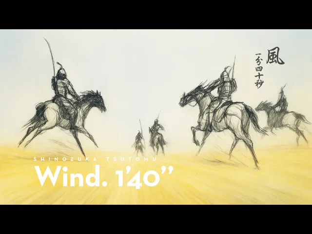 background images