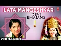 Download Lagu LATA MANGESHKAR Devi देवी भजन Devi Bhajans I Jagmag Jyot Ujari, Maa Jagdamba Ki Karo Arti