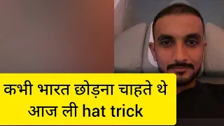 harshal patel hat trick created history