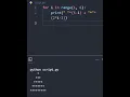 Pyramid Pattern in Python Easy Code Trick