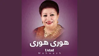              دندنها
