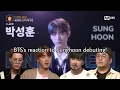 Lagu [English subtitle] BTS's reaction to ENHYPEN's Sunghoon debuting!