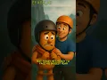 Download Lagu TUNG TUNG FIGHTS HIS FEAR#ai #cartoon #brainrot #tungtungtungsahur #animation #funny #animation