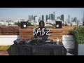 Download Lagu BABZ - LIVE AFRO HOUSE || GLOBAL SOUNDS ROOFTOP SET