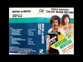 Download Lagu full album menyesal aku menyesal hamdan att 1987
