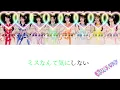 【歌割り動画】CUTIE STREET「ホメマクリズム」