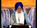 Download Lagu Asa Di War | Bhai Jaswant Singh Ji | Shabad Gurbani