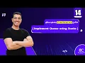Implement Queue using Stacks Arabic 14 data structures javascript leetcode leet code DS