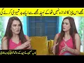 Lagu Nadia Hussain Explained The Reason Of Fight With Nabila | Nadia Hussain Interview | Desi Tv | SA42T