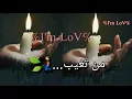 سيف نبيل-من تغيب/Offical video