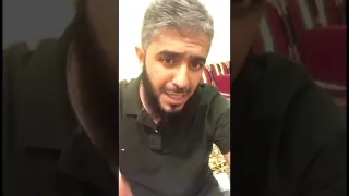 ثناء الشيخ فهد الكندري على كتابي   أول مرة أتدبر القرآن   دندنها