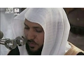 Download Lagu Best Quran Recitation 2017 | Really Beautiful | Surah Az-Zumar By Sheikh Maher Al Muaiqly