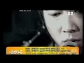 Download Lagu Five Minutes - Takkan Rela [INBOX SCTV • 2008 HQ AUDIO/VIDEO]