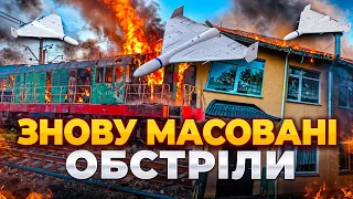 РФ после перемирия выпустила сотни дронов по Украине: эфир День.LIVE - 290x160