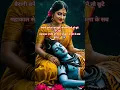 Download Lagu zamane ki sari khusi #mahadev #mahadevstatus #love #shorts #shortsfeed #ytshorts #youtubeshorts