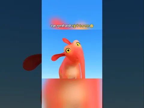 #montagem