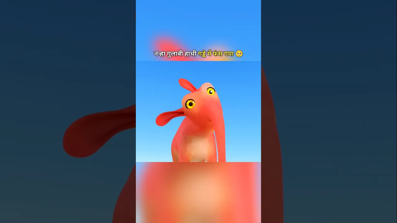 #montagem