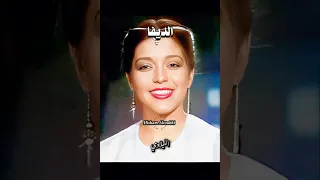 عيد سعيد سميرة سعيد الليلة دي أحلى عيد محمد سلطان 