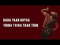 Psycho Saithan Song lyrics | MARK | kiccha Sudeep | Kannada |