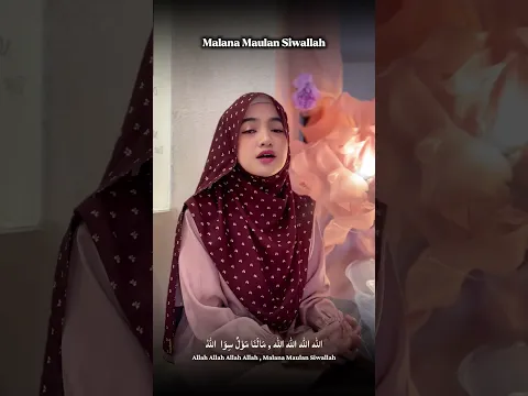 Malana Maulan Siwallah by Teh Rena Aksi indosiar #shortvideo #shorts