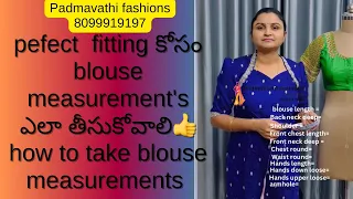 How to take blouse body measurements