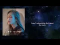 [繁中] 헤이즈 (Heize) - Jenga (Feat. Gaeko) from ablum"바람"