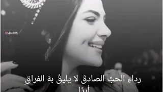 شافوني ابتسم كالولي مرتاح   مايدرون همي جوه روحي   حالات واتساب حزينه   دندنها