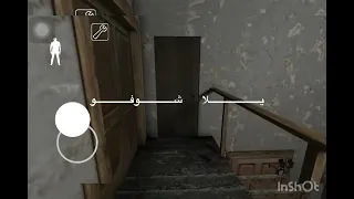 بنت تلعب جراني رده فعلك تفطس    استفزازي      دندنها