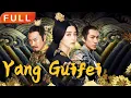 Download Lagu [MULTI SUB]Full Movie《Yang Guifei》|fantasy|Original version without cuts|#SixStarCinema🎬