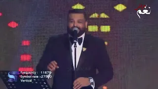 حسام الرسام   لا تصدكه    من حفل الكويت      دندنها