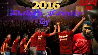 مهرجان انتى يابت يا عزه غناء وتوزيع جرجس فيجو اهداء لحرشا وكل رجاله اسرة دهب دندنها