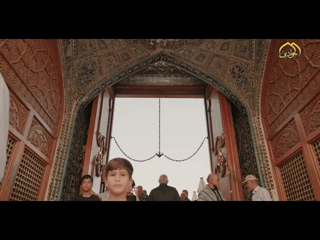 ⁣العتبة الكاظمية المقدسة قبسٌ من نور السماء تجلّى على أرض بغداد ففاح منها عبقُ الإيمان والقداسة