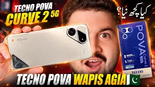 Tecno Pova Curve 2 5G Unboxing and Price in Pakistan 🇵🇰 - Killer mid range Phone