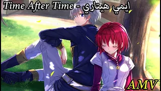 أغنية للحياة ألغاز بصوت ايمي هيتاري لأنمي بياض الثلج ذات الشعر الاحمر 