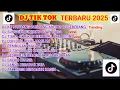 Lagu DJ VIRAL TIKTOK TERBARU 2025 JEDAG JEDUG FULL BASS🎵 KU PANDANG PANDANG ADEK DARI SEBRANG