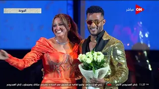 بشرى تصالح محمد رمضان على مسرح الجونة  الصلح خير   مهرجان الجونة دندنها