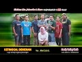 Download Lagu \