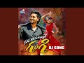 Download Lagu Nuvvu Yaada Unnave Gangi Dj Song