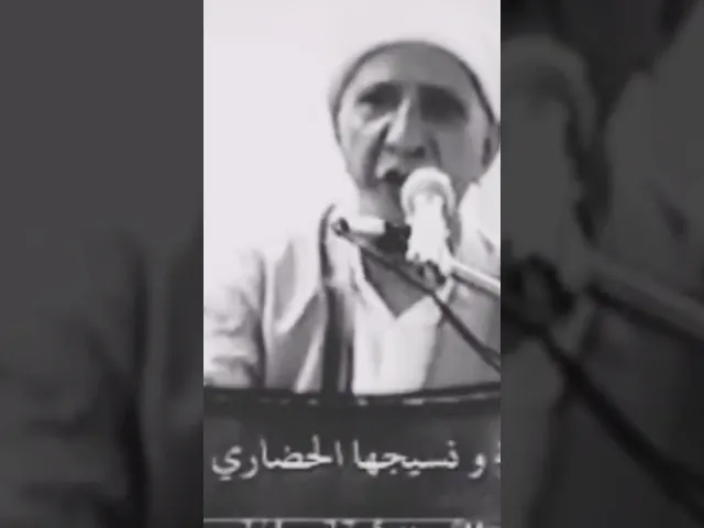 ⁣انكار ولادة امير المؤمنين (عليه السلام) في جوف الكعبة المشرفة || الشيخ احمد الوائلي (قدس سره)