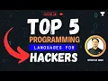 Top 5 Programming Languages For Cyber Security Professionals Nitesh Kumar Singh Unacademy Grow