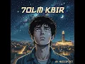 7OLM KBIR