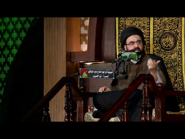 ⁣لماذا قدم الله الخوف على سائر البلايا ؟   ليلة 2 من رمضان 1441 هجري