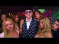 HULA - Dani Flow, Bellakath (Official Video)