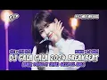 Download Lagu DJ GALA GALA 2024 BREAKBEAT REMIX DANGDUT LAWAS GASSPOLL ABISS [ DJ WADI BREAKBEAT OFFICIAL ]
