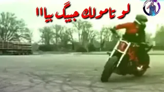 حالات واتس شواحه فوق الا اتك علي عقلك دندنها